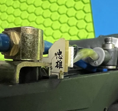 TADAO DYNASTY BOARD + FRAME - SMART PARTS ION EPIPHANY EOS XE SP-8 PAINTBALL - Image 1 of 4