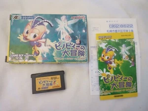 Pinobee Game Boy Advance GBA Japan Import Spiel US-Verkäufer CIB. - Bild 1 von 11