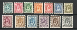 TRANSJORDAN SG 159-141 1927 NUEVO JUEGO DE MONEDA DE 13 M/M - Imagen 1 de 2