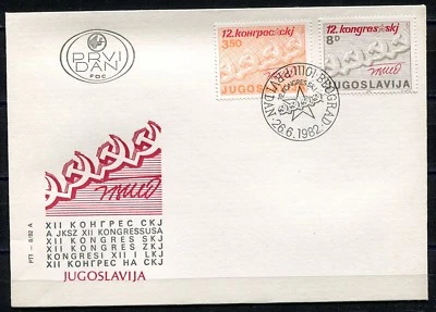 1931 - Yugoslavia 1982 - Congreso de los Comunistas de Yugoslavia - FDC Foto 1 de 2