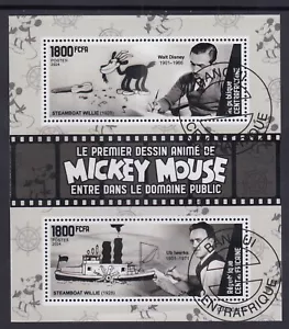 2024 Mini Sheet - Disney Stamps - Mickey Mouse enters public domain - CTO - Picture 1 of 1