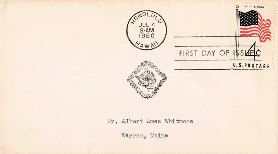 1960 4¢ 50 Star US Flag First Day Issue Honolulu HI July 4th Cancel - Image 1 of 1