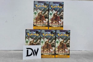 [5 Box] Pokemon Karten Scarlet&Violet Clay Burst Booster Box sv2D Korean ver. - Bild 1 von 1