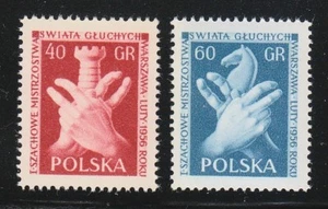 Poland 1956 MNH Mi 954-955 Sc 717-718 First World Chess Championship & Hands ** - Picture 1 of 2