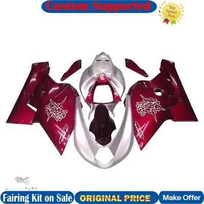 Kit de carenado de inyección carrocería plástico ABS para MV Agusta F4 1000 2005-2006 Foto 1 de 3