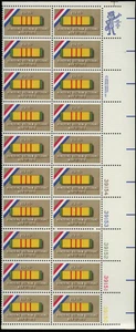 Honoring Vietnam Veterans Nov-11-1979 USA 15c Stamp Block of 20 (Scott#1802) MNH - Picture 1 of 3