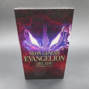 Neon Genesis Evangelion 2 PSP 10th Anniversary Memorial Box Japanese Version - Picture 1 of 13