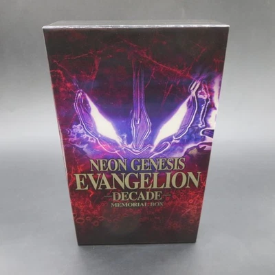Neon Genesis Evangelion 2 PSP 10th Anniversary Memorial Box Japanese Version - Image 1 of 4