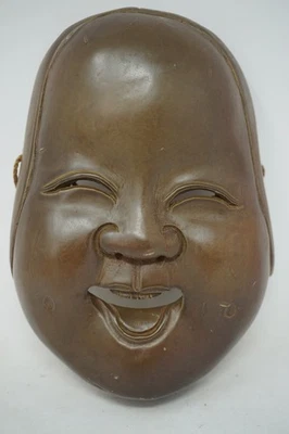 Máscara de teatro japonesa Noh, madera maciza, vintage, hecha a mano de Japón 1102C3 Foto 1 de 4