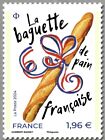 France 2024 Baguette pain français douleur farine eau sel fermentation 1v mnh