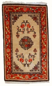 Tappeto Vintage Mongolo Fatto a Mano in Lana – Anni 1970 – 90 x 160 cm – Rug - Picture 1 of 10