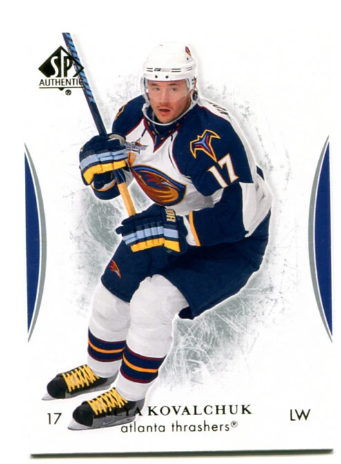 2007-08 SP Authentic Ilya Kovalchuk Card #42 Atlanta Thrashers - Image 1 of 1