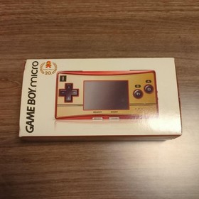 Nintendo Game Boy Micro 20th Anniversary Famicom Edition In Box AC Adapter