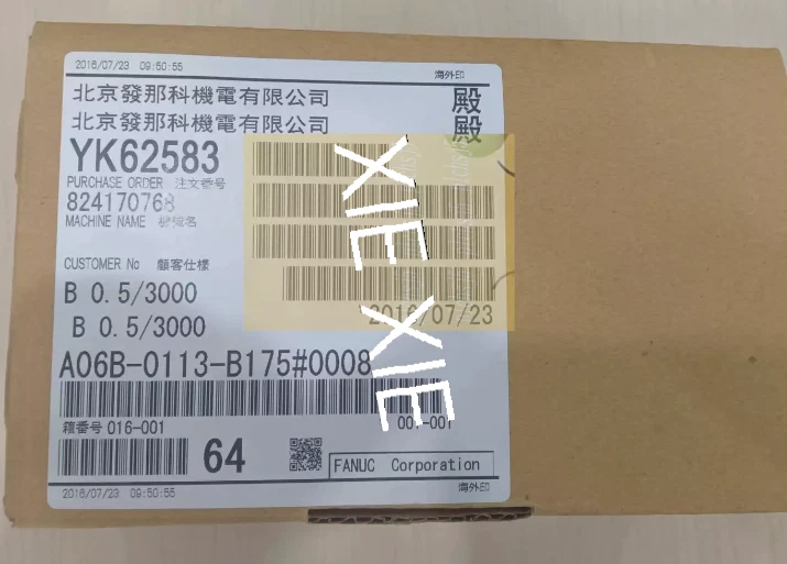 FANUC A06B-0113-B175#0008 Brand new  Servo Motor shipping  Via Fedex or DHL - Image 1 of 1