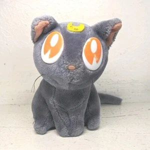 Vintage Rare Sailor Moon Luna Retro Plush 2000 Purple  Cat Stuffed Animal 8 Inch - Picture 1 of 6