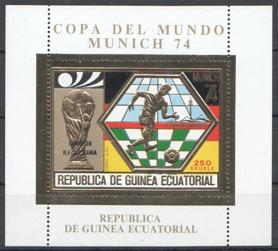 A1120 GUINEA ECUATORIAL GOLD WORLD CUP MUNICH 74 FOOTBALL !!! OVERPRINT 1BL MNH - Image 1 of 1