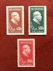 Stamp China People's Republic  1951 Chairman Mao  MiNr110/112  2xMNH 1xMH #CH340