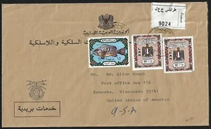 LIBYA 1975 US OFFICIAL PTT COVER REGISTERED TRIPOLI TO KNOSHA WISCONSIN - Picture 1 of 2