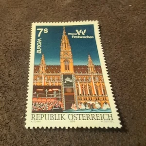 7S Republic Of Austria Stamp - Picture 1 of 2