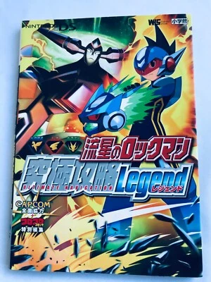 Rock Mega Man Star Force ULTIMATE NAVIGATION Legend Strategy Guide Book w/Poster - Image 1 of 4