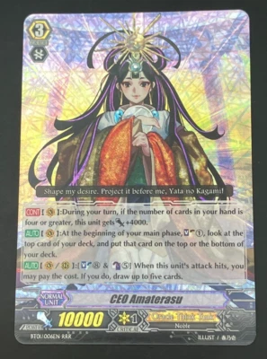 Cardfight Vanguard CEO Amaterasu BT01/006EN - RRR - Image 1 of 2