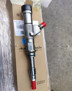 Conjunto de inyector de motor 4307475 - Imagen 1 de 3
