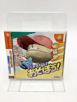 Sega Dreamcast Pro Yakyuu Team De Asobou New Japan DHL 1 week to USA - Image 1 of 3