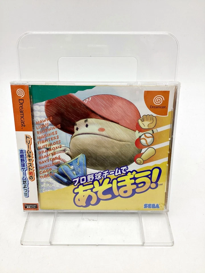 Sega Dreamcast Pro Yakyuu Team De Asobou New Japan DHL 1 week to USA - Image 1 of 3