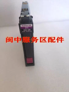 For HP 492620-B21 Server HDD 300G 10K SAS 2.5 493083-001 - Afbeelding 1 van 3