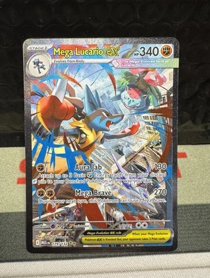 2025 Pokémon Mega Evolution Mega Lucario EX Special Illustration Rare  - Image 1 of 2