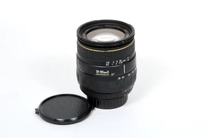 Quantaray 28-105mmD f/3.8-5.4 Autofocus Aspherical IF Camera Lens - For Nikon AF - Picture 1 of 9