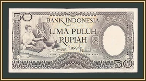 Indonesia 50 rupees 1958 P-58 a-UNC / UNC - Picture 1 of 2