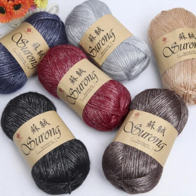 100 g de hilo grueso terciopelo largo reflectante brillo hilo tejido ganchillo accesorios bricolaje Foto 1 de 4