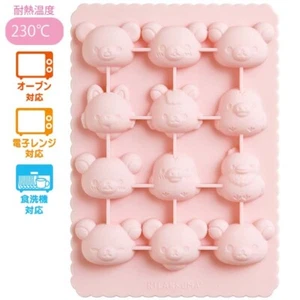 Rilakkuma Silicone Mold Tray Pink San-X Japan Ice Chocolate Jelly - Picture 1 of 3