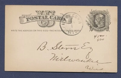 USA - UX5 - mailed Waukesha to Milwaukee Wisconsin - 1877 --c - Image 1 of 2