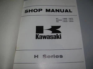 Kawasaki H Series Shop Manual 7th Revision 1977 In Very Good Condition - Picture 1 of 8