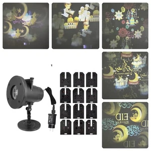 Ramadan and Eid Mubarak Projector - Picture 1 of 8