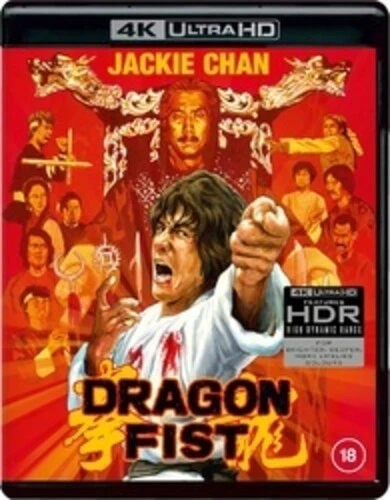 Dragon Fist [New 4K UHD Blu-ray] UK - Import - image 1 of 1