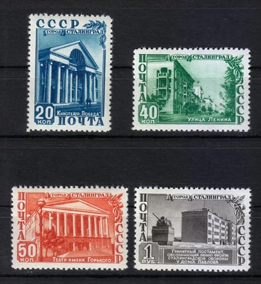 Russia 1950 MNH Mi 1480-1483 Sc 1477-1480 Stalingrad-Volgograd city ** - Image 1 of 2