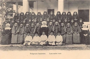 Laos - Laotian Nuns - Paris Foreign Missions Publishing - - Laos - Religieuses l - Picture 1 of 2