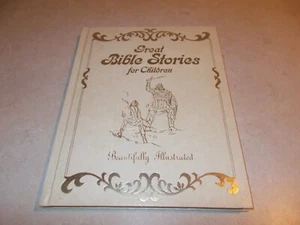 Illustrated Great Bible Storeis for Children R. Lane Easterly 1974 Vintage - Picture 1 of 1