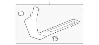 Genuine GM 2019-2025 Chevrolet GMC Silverado Sierra HD Front Sill Plate 84874296 — 第 1/2 张图片