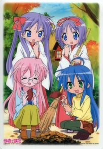 medium pencil board Shitajiki Lucky Star anime Izumi Konata Kagami Tsukasa - Picture 1 of 1