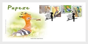 romania 2025 birds HOOPOES Upupa epops marginata Phoeniculus purpureus 1EN4V FDC - Picture 1 of 1