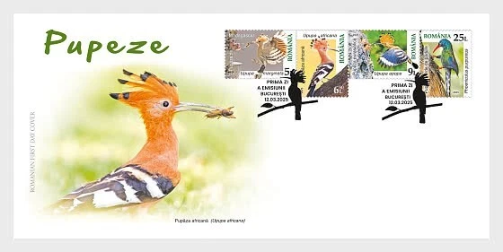 romania 2025 birds HOOPOES Upupa epops marginata Phoeniculus purpureus 1EN4V FDC - Image 1 of 1