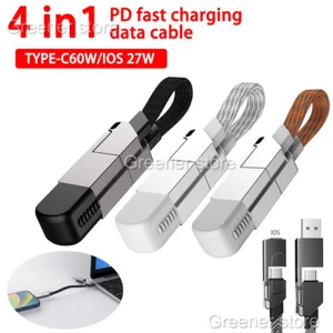 4In1 USB Ladekabel Schnell-Ladegerät Für iPhone/Android/Type C Schlüsselanhänger - Zdjęcie 1 z 15