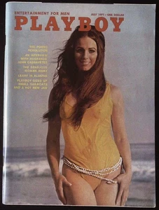 PLAYBOY US July 1971 KAY SUTTON YORK Heather Van Every LINDA EVANS @ Excellent+ - Picture 1 of 7