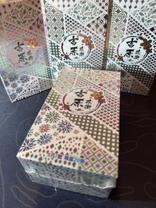 Demon Slayer White Cherry Blossom Sealed New Booster Box Shonen CCG TCG - Picture 1 of 12