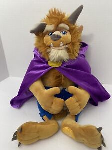 Disney Store Beauty & the Beast Plush Stuffed Animal Doll Toy Purple Cloak Cape