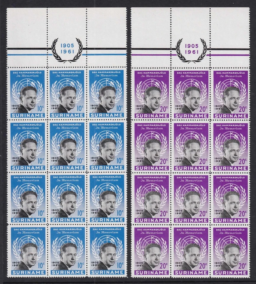 Estampillas de Surinam como nuevas en bloques de 12 Sc#301-302 MNH Foto 1 de 1